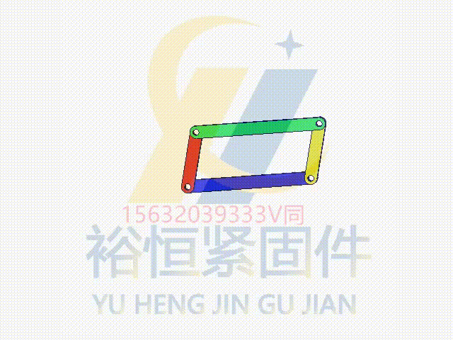 圖010 平行四桿機構(gòu).gif