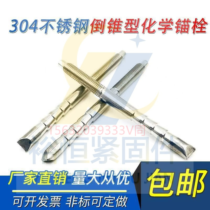 3966dba4ae5c23ccdf03780d9ae08e6.jpg