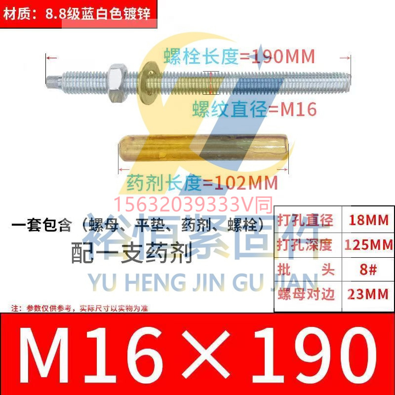 0b700dc87fb22c345d6ad5120c9626e.jpg