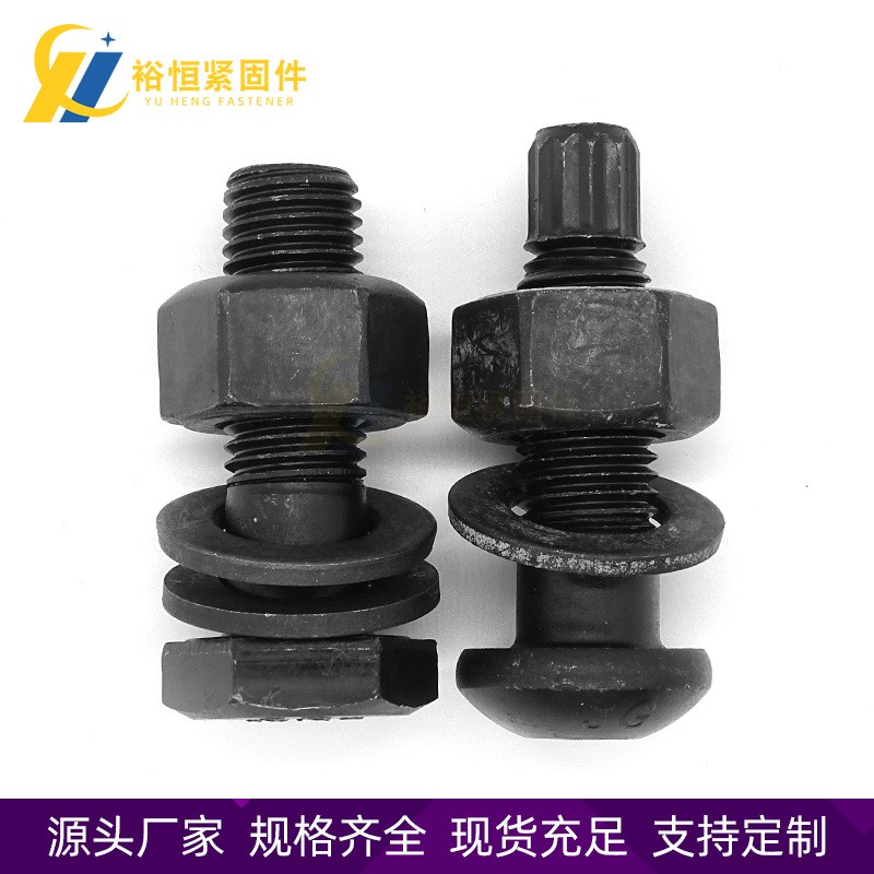 O1CN019X6CqL1ZJjvt5aDFm_!!2211038723174-0-cib.jpg