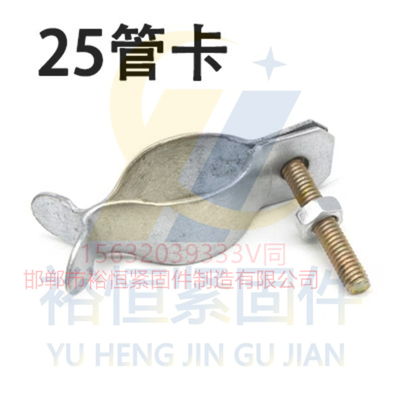 離墻碼.jpg