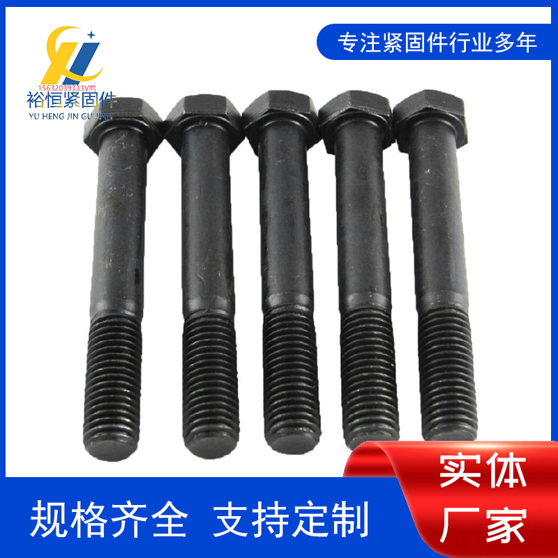 A50C45748CB9B77546C750F47569E403.jpg