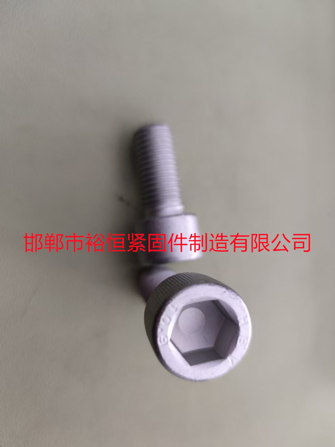 10.9級達克羅內六角螺栓1.jpg