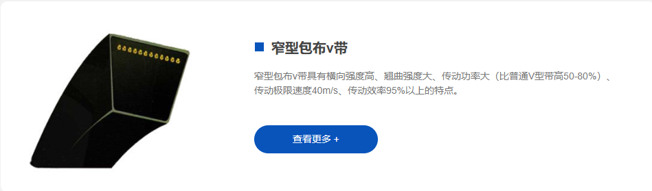 1755498179529912.png 8bc9cbe3ea60359481b89a194c6f6bfc.png